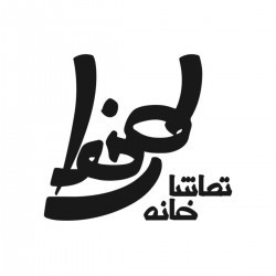 aks